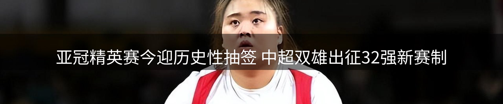 最新资讯
