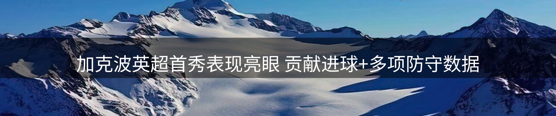 最新资讯