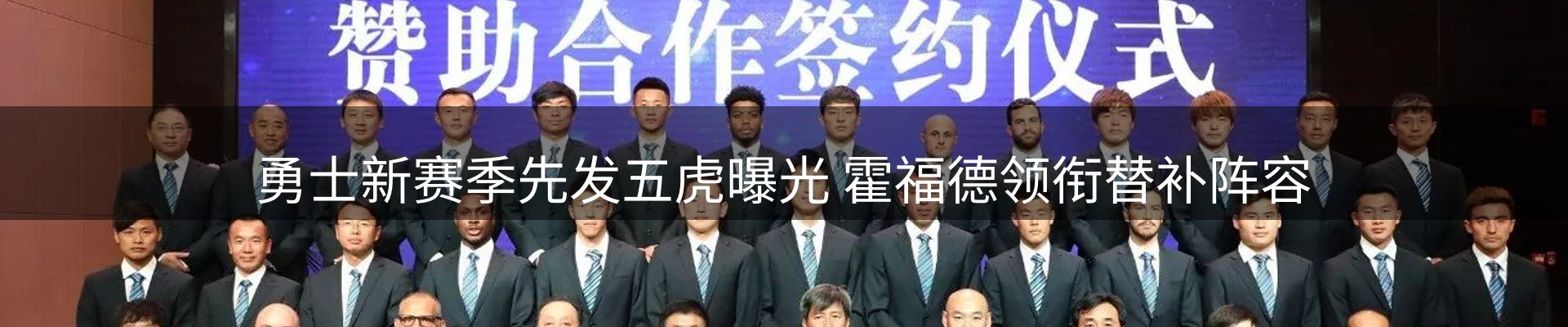 最新资讯