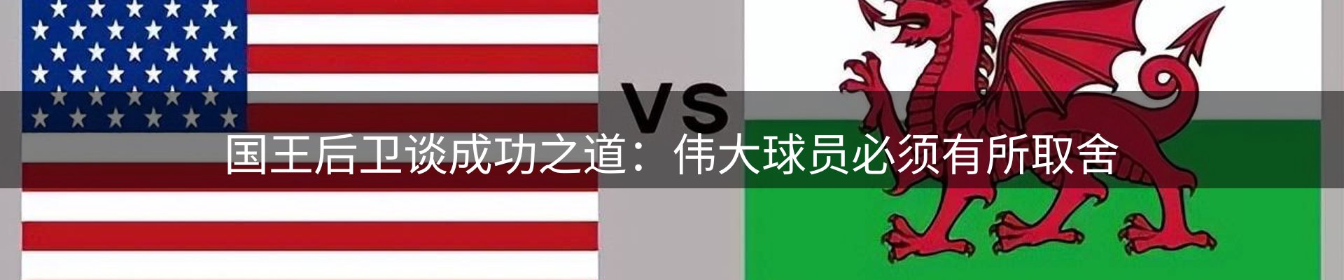 最新资讯