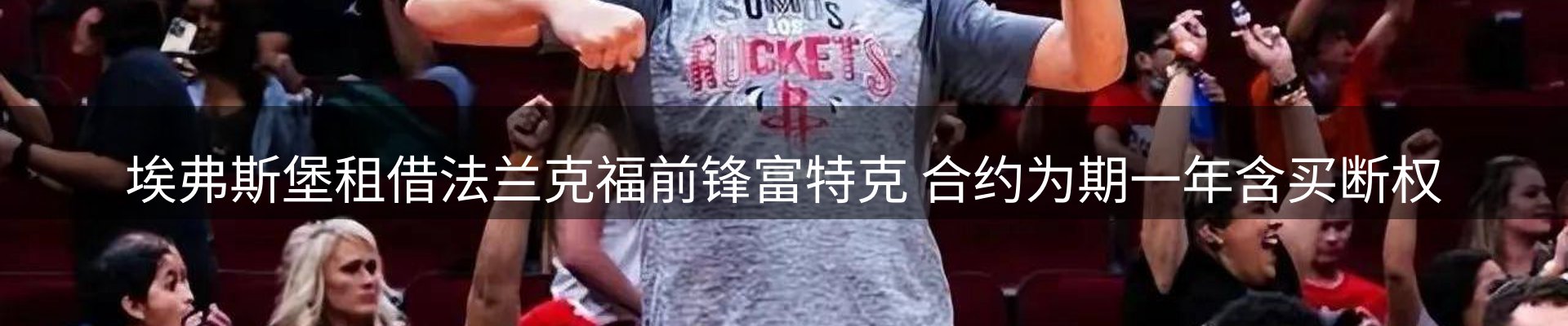 最新资讯