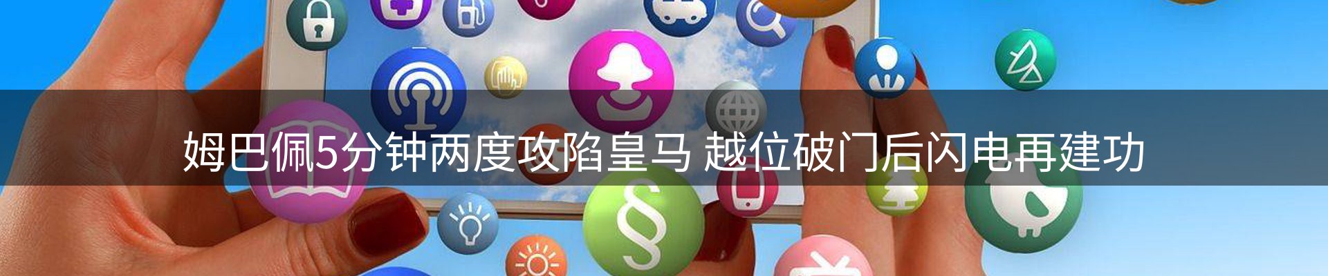最新资讯