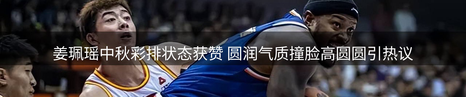 最新资讯