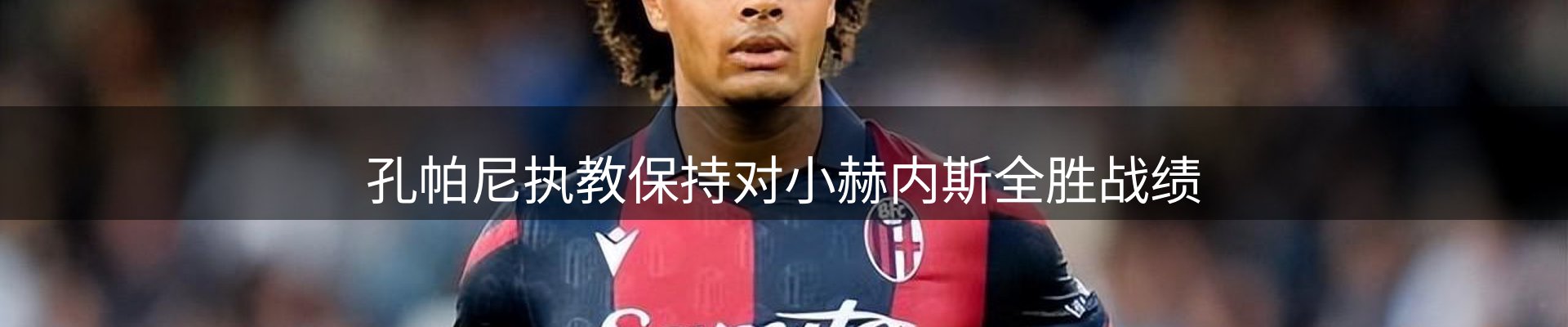 平台观察