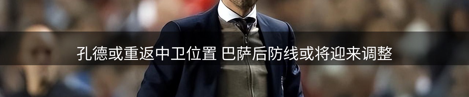 最新资讯