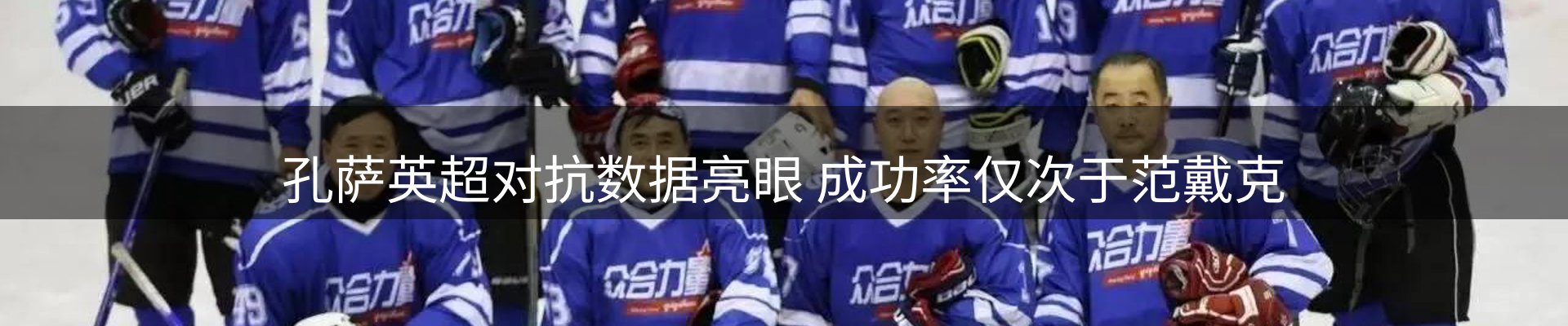 最新资讯