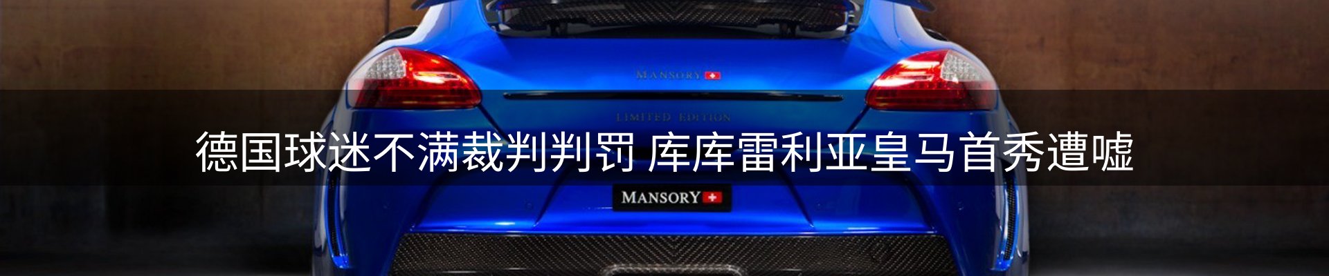 最新资讯
