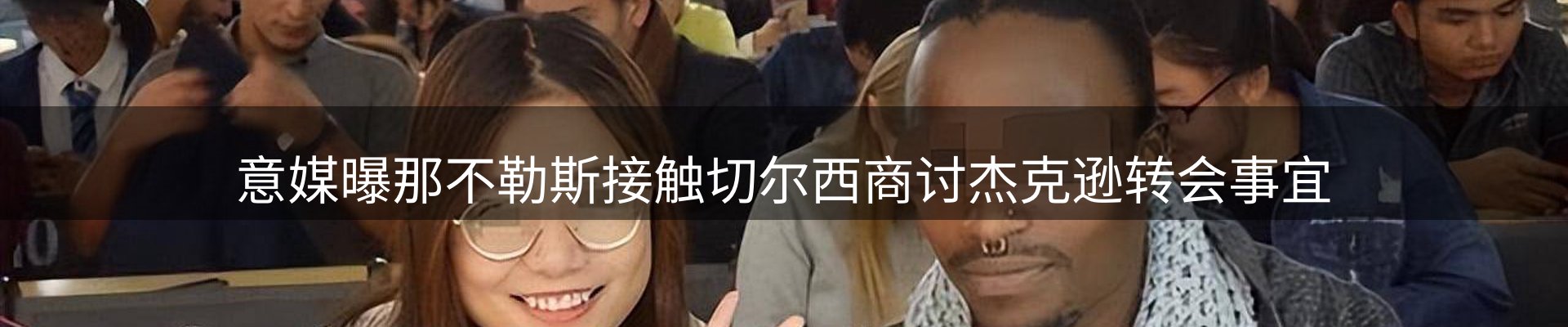 最新资讯