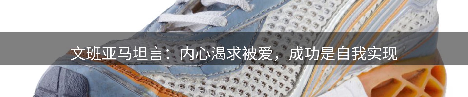 最新资讯