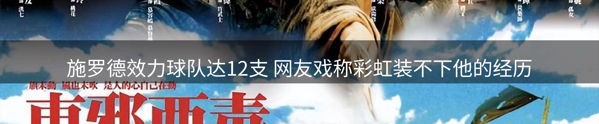 最新资讯