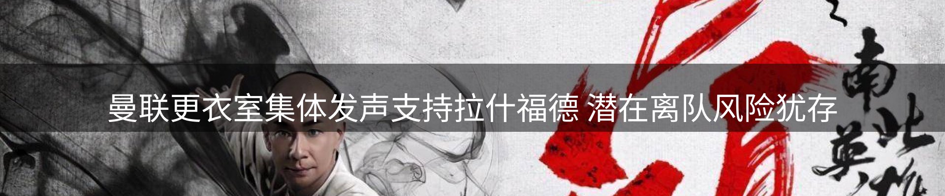 最新资讯