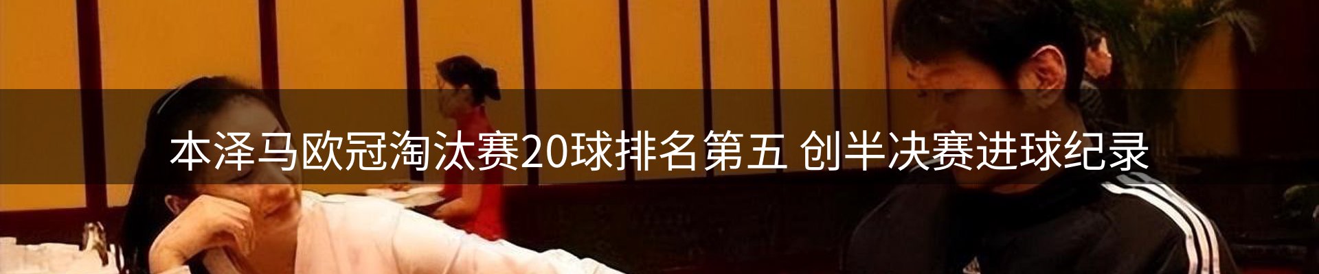 最新资讯