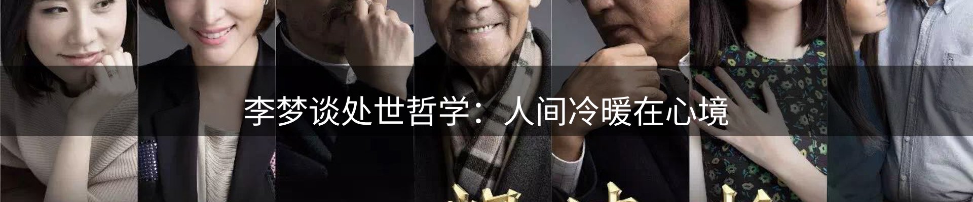 最新资讯