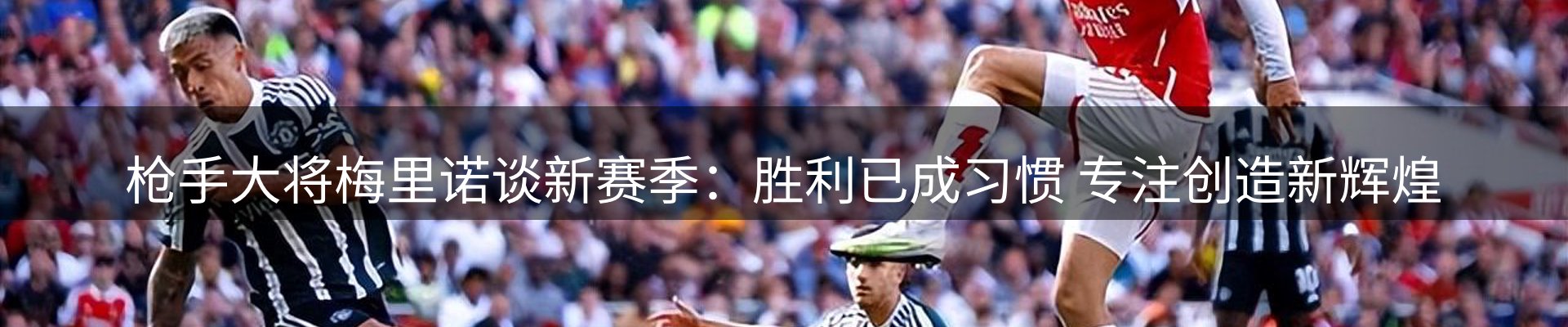 最新资讯