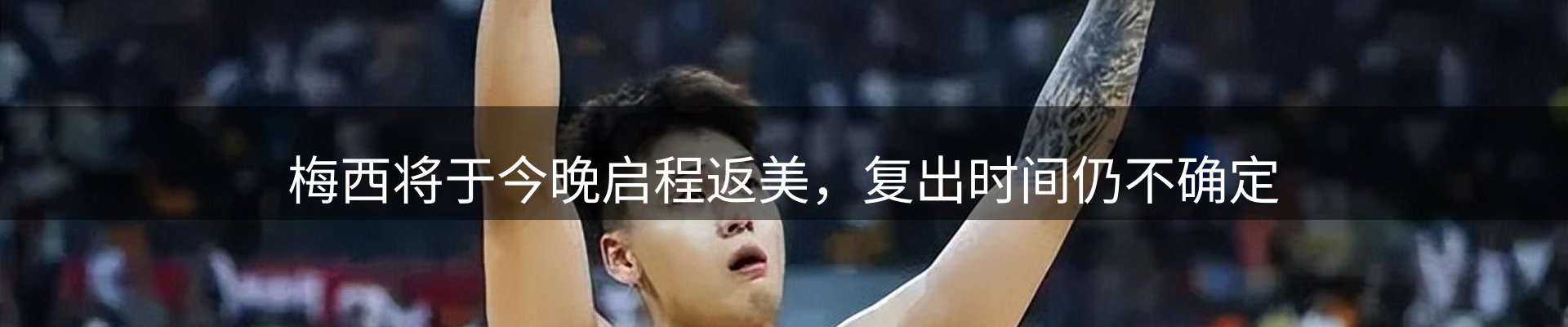 最新资讯