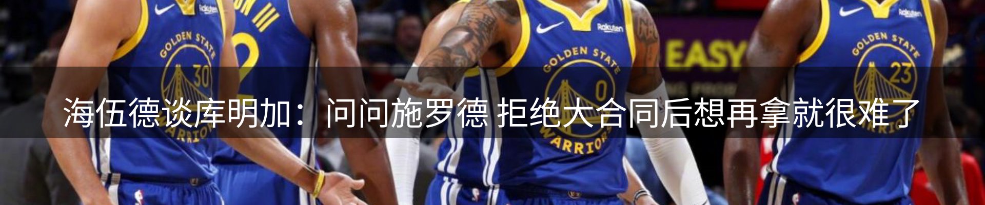 平台观察