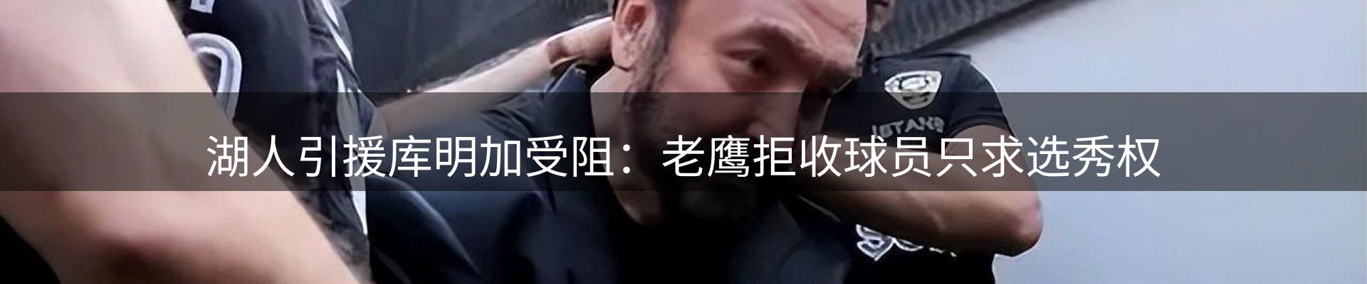 最新资讯