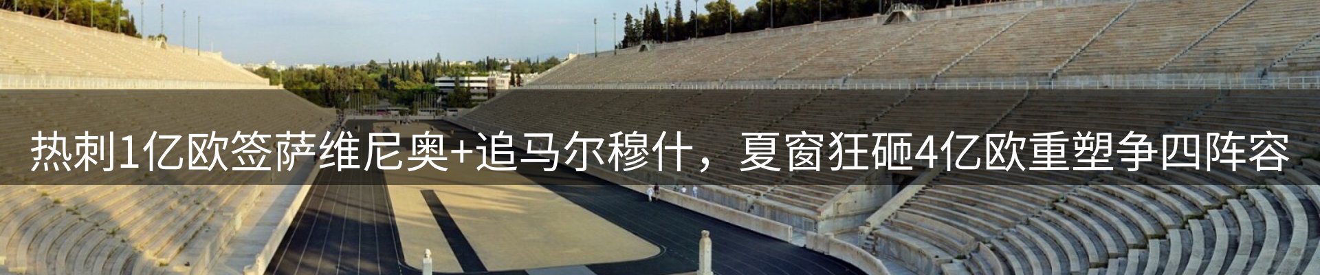最新资讯