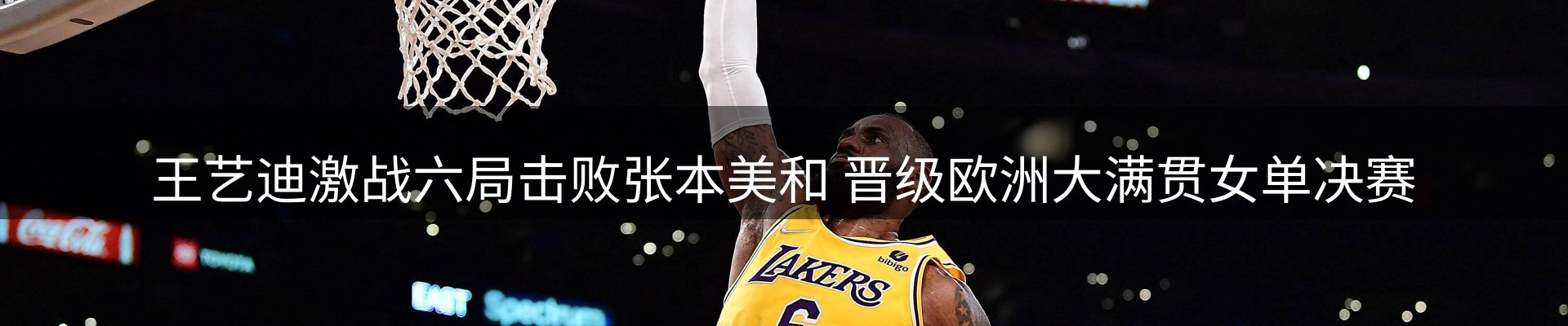 最新资讯
