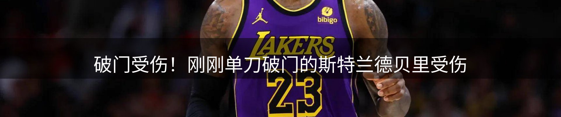 最新资讯