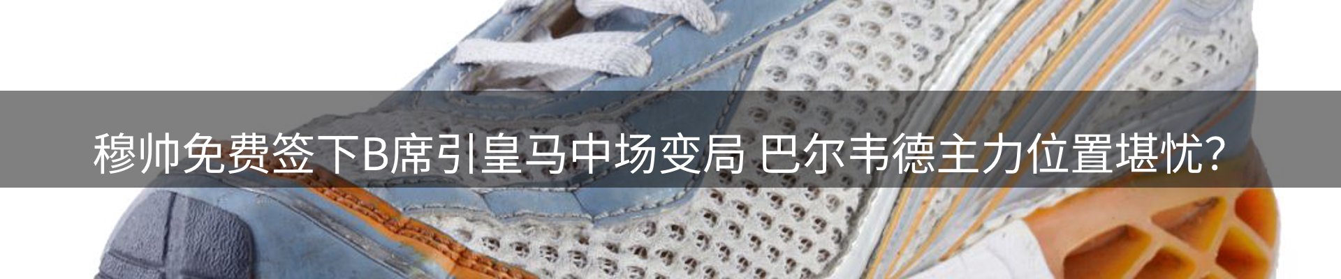 最新资讯