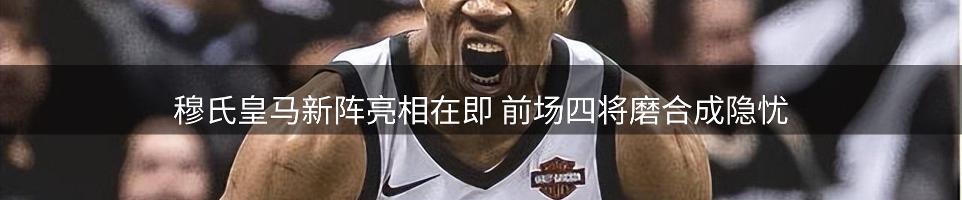 最新资讯