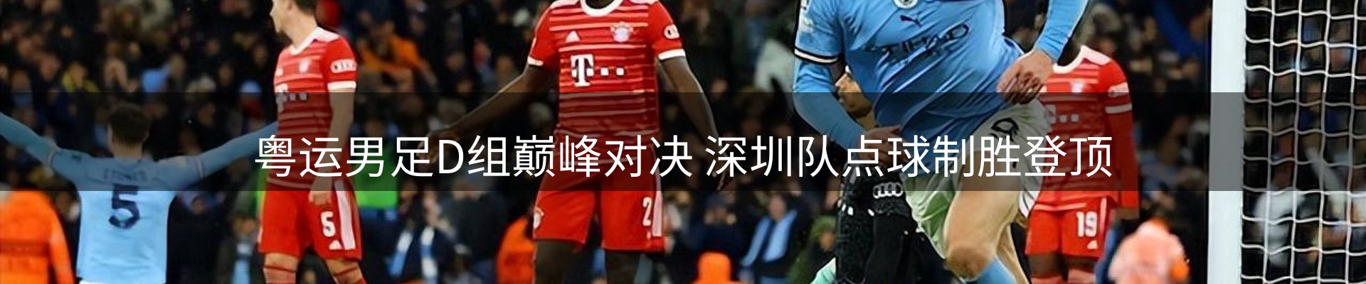 最新资讯