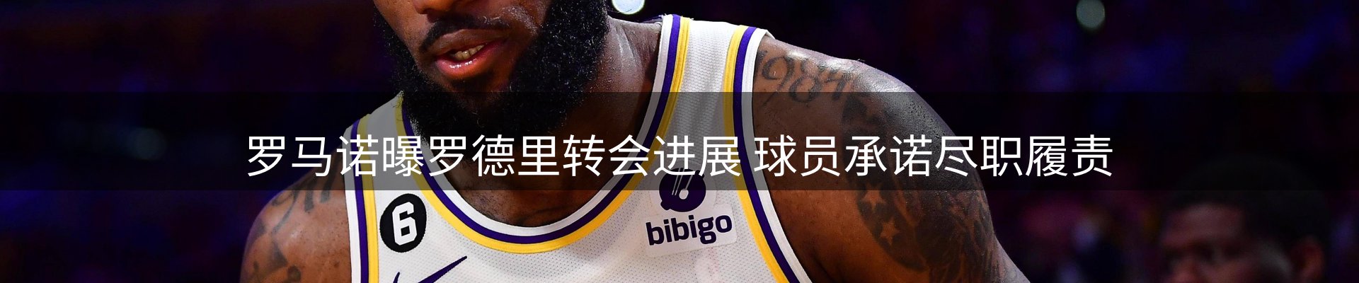 最新资讯