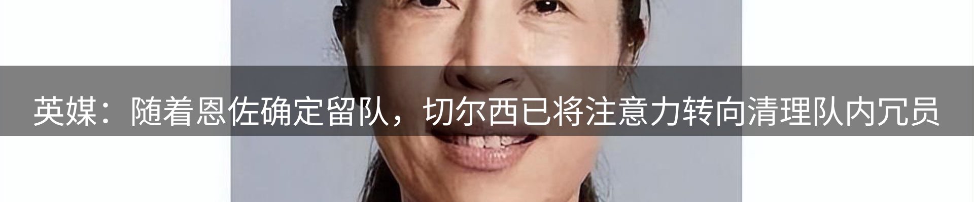 最新资讯