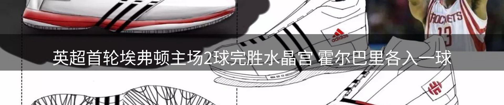 最新资讯