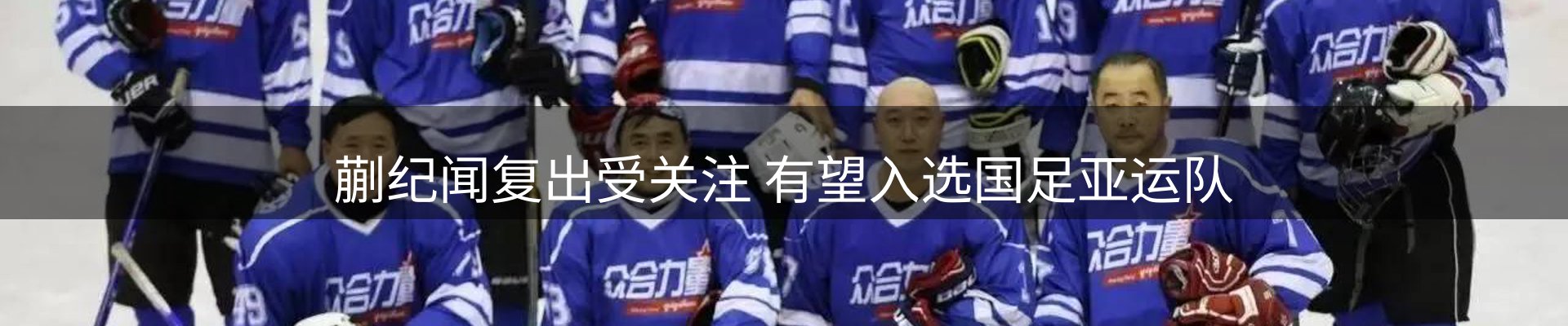 最新资讯