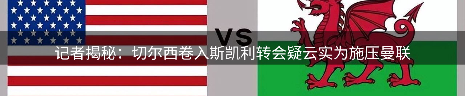 最新资讯
