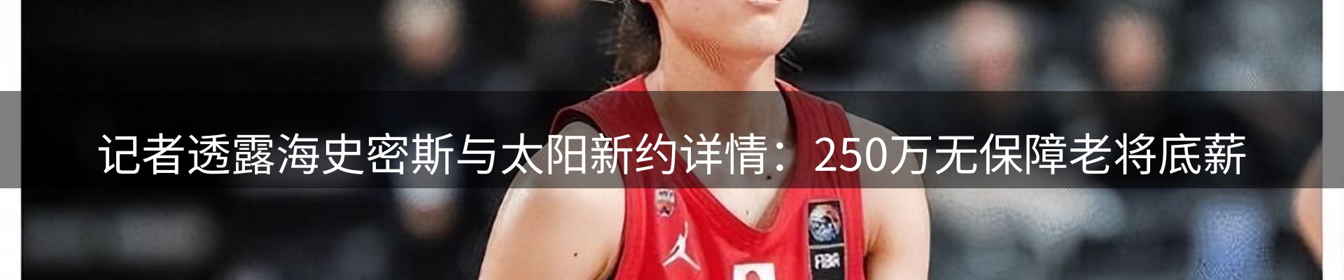最新资讯