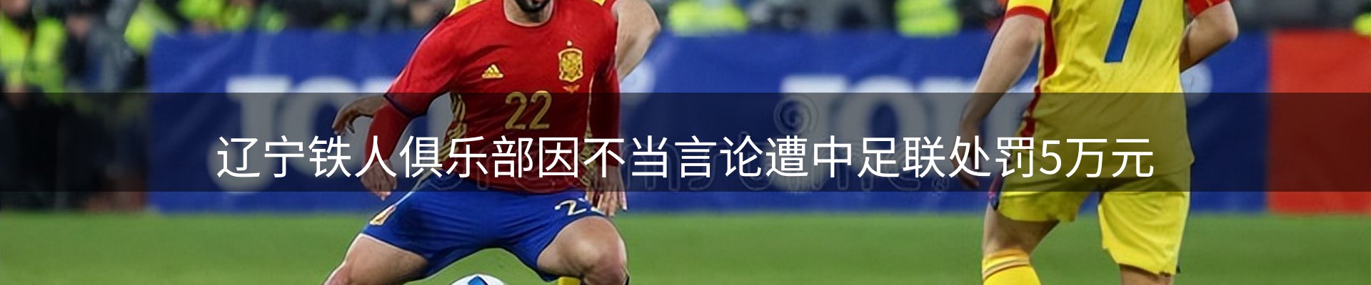 最新资讯