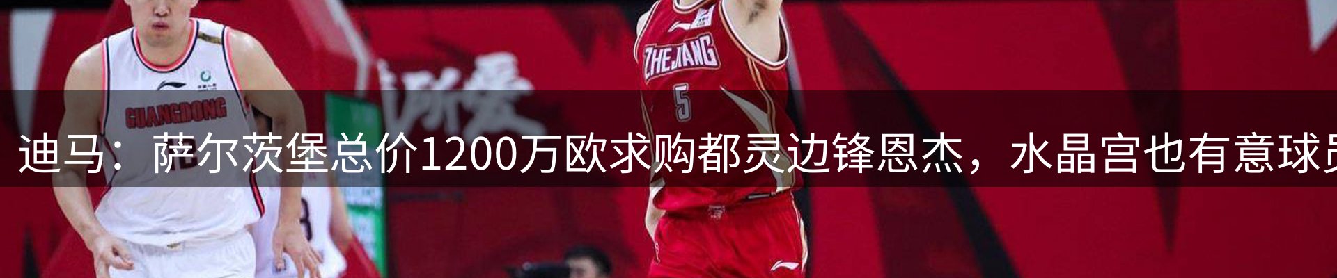 最新资讯