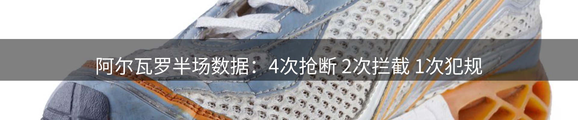 平台观察