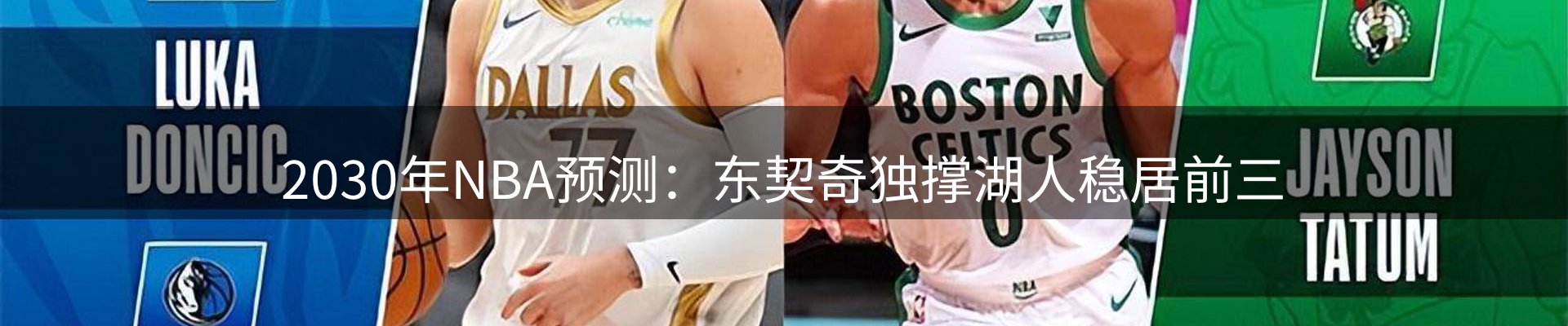 最新资讯