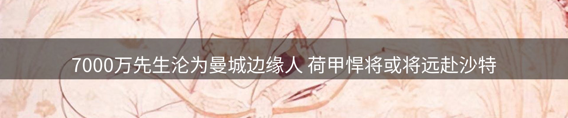 最新资讯