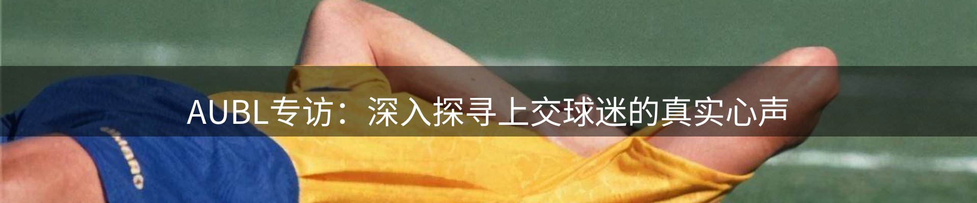 最新资讯
