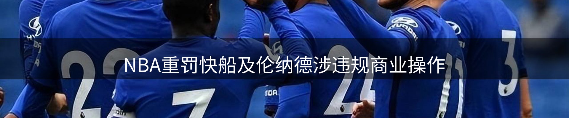 平台观察